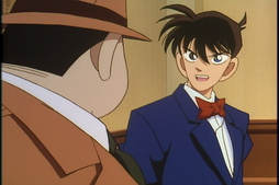 Detective Conan